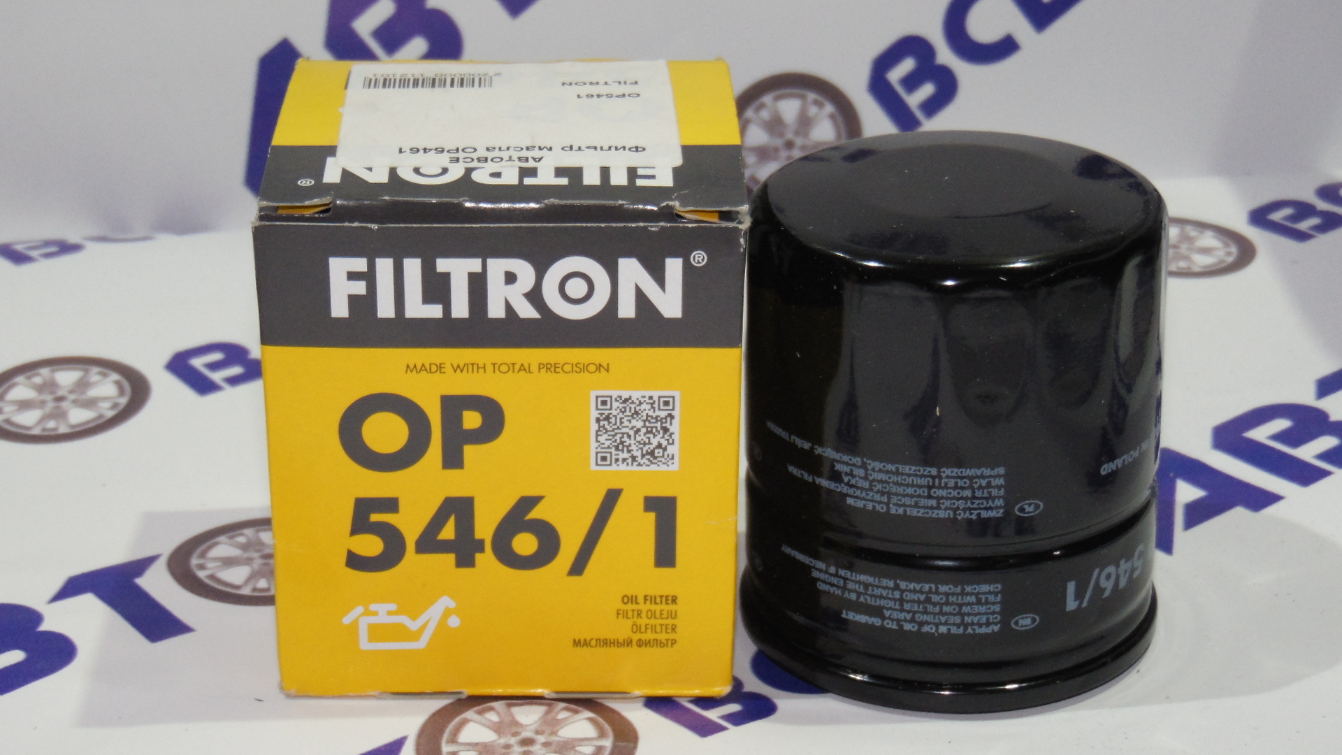 Фильтр масла OP5461 FILTRON